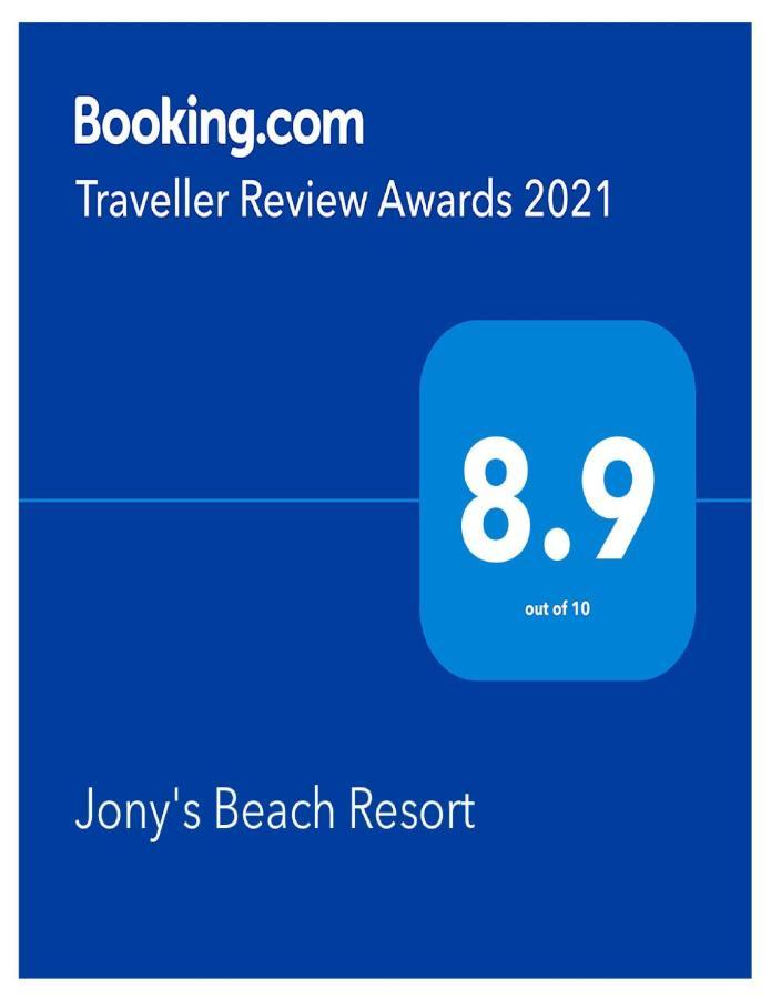 Jony'S Beach Resort Balabag  Eksteriør billede